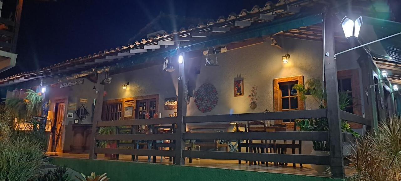Inn Cheiro De Mato *